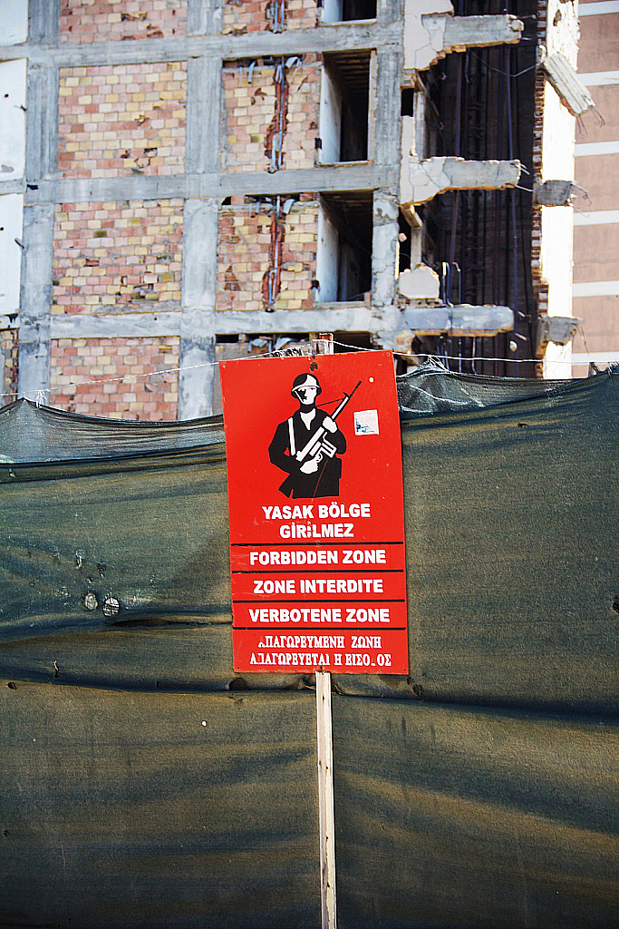 Кипр 2013 — Поездки-231121_043158