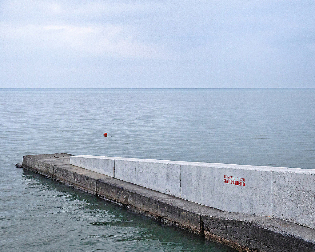 Крым Ялта-210622_203507