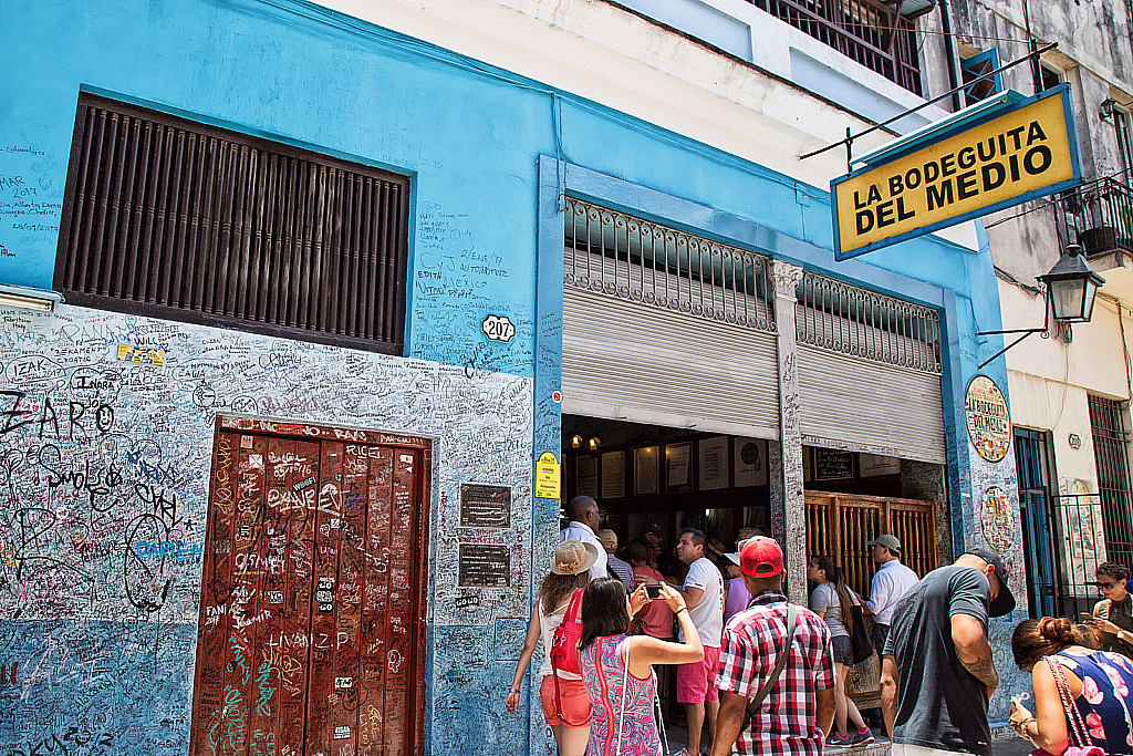 Куба 2017 Гавана-180502_233205