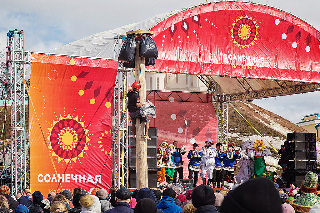 Масленица 2019-190309_123355