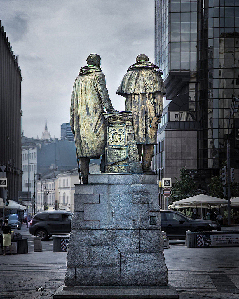 Москва Лето 2020-200729_123239