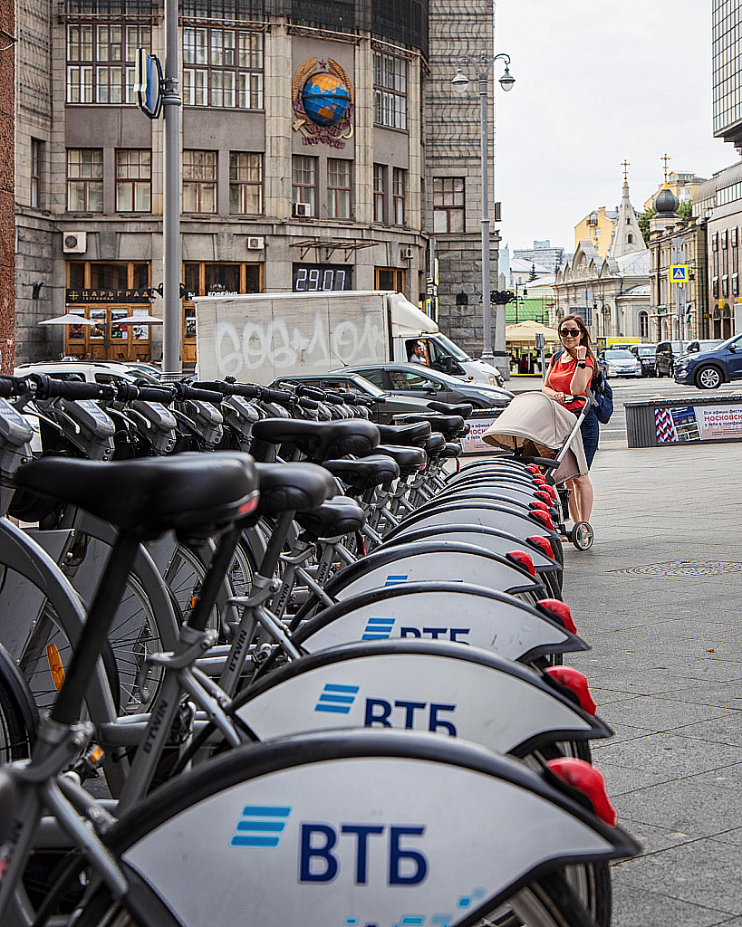 Москва Лето 2020-200729_123407