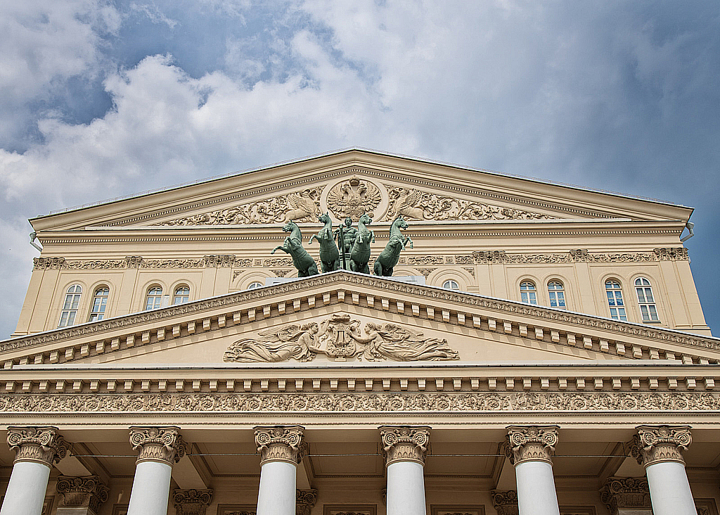 Москва Лето 2020-200729_130738