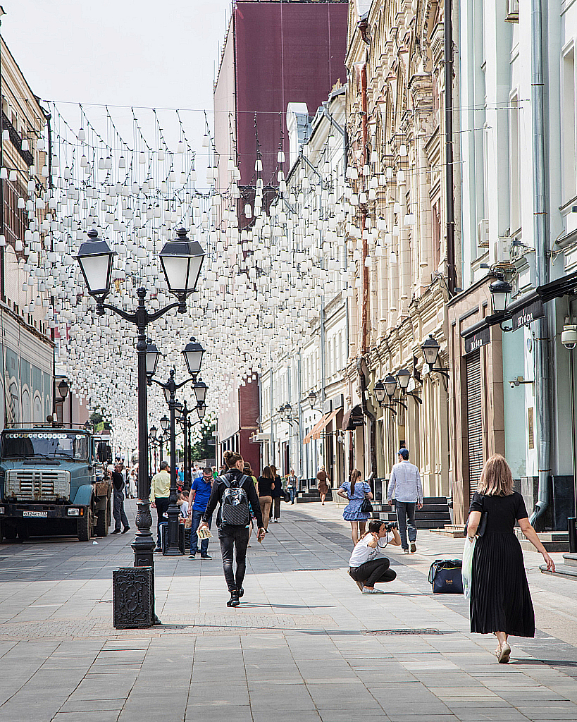 Москва Лето 2020-200729_131706