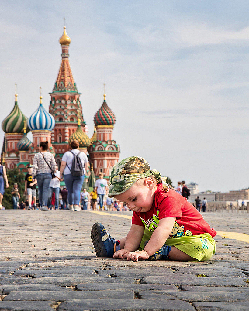Москва Лето 2020-200729_144351