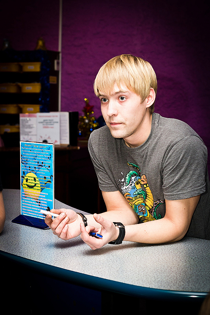 Новогодние каникулы 2013-130103_021209