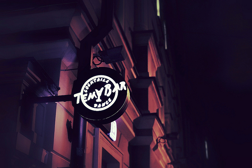 Ночная Москва 2017-171020_183221