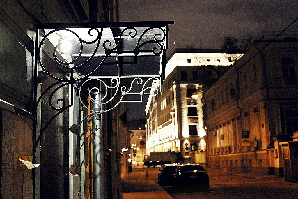 Ночная Москва 2017-171020_183530