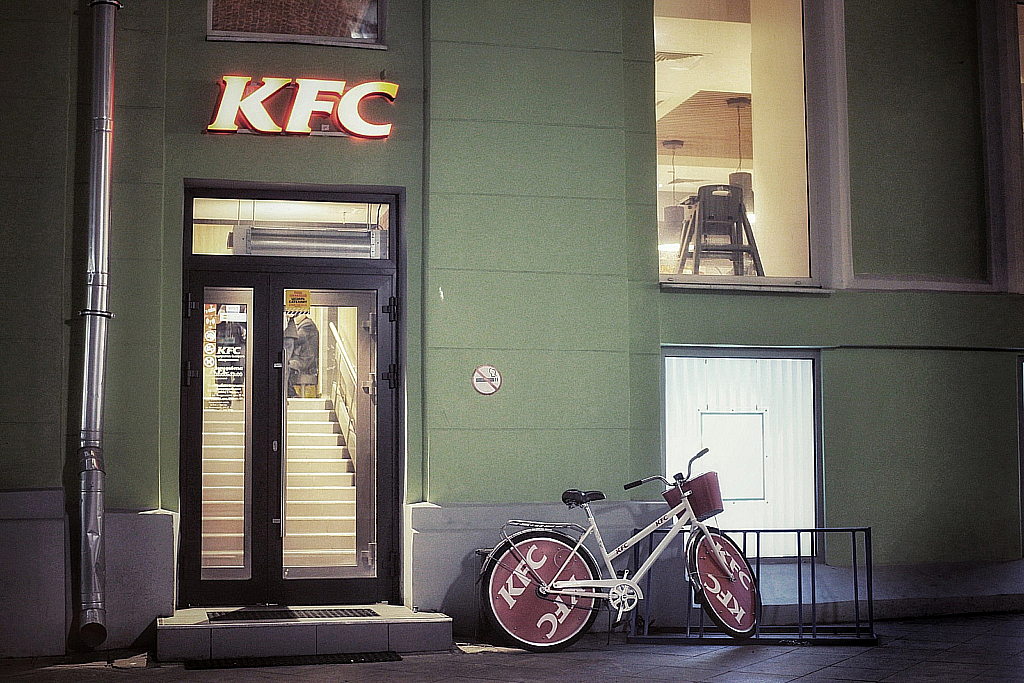 Ночная Москва 2017-171020_190432