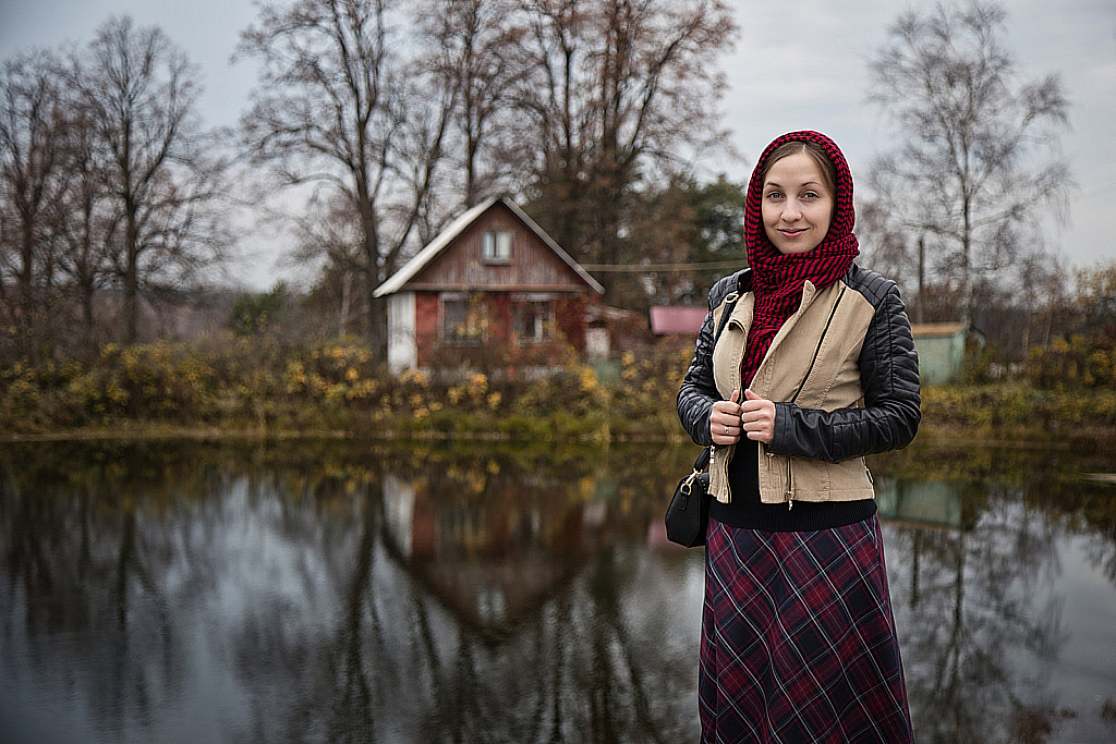 Осенние прогулки 2019 Наташенька-191020_102756