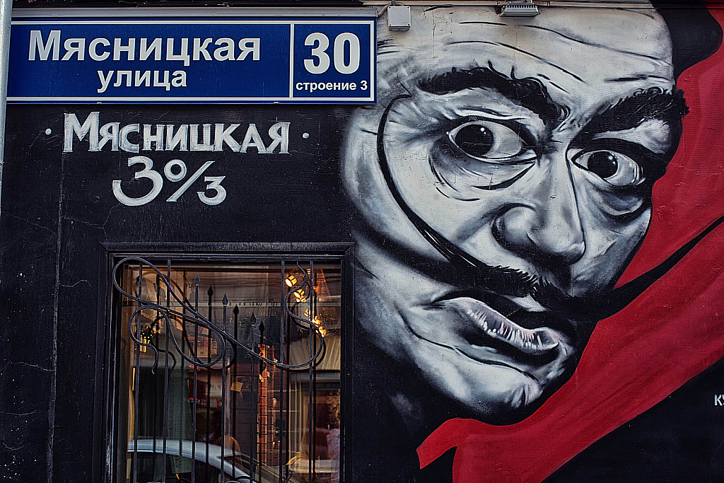 Пивной марафон-180713_193132