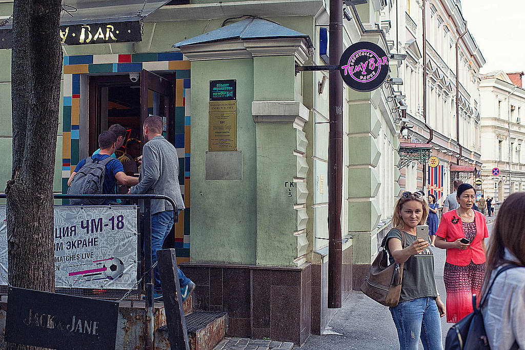 Пивной марафон-180713_194456