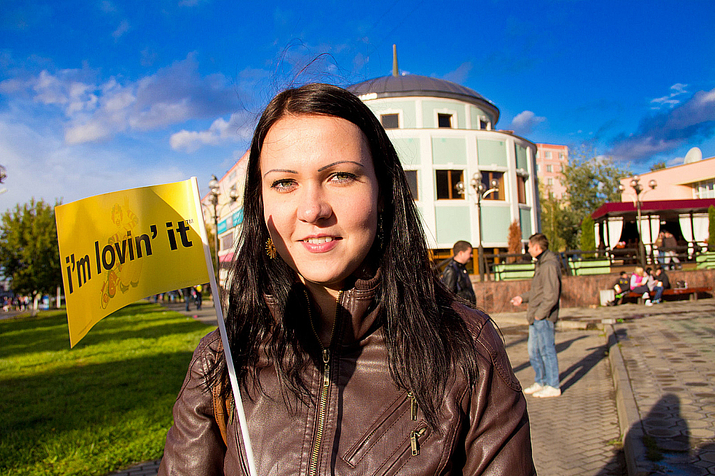 По городу Сентябрь 2012-120908_181453