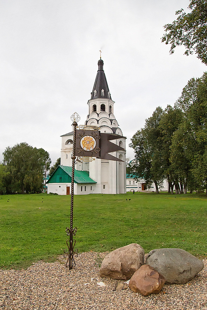 Поездка в НН — Александров-180820_082551