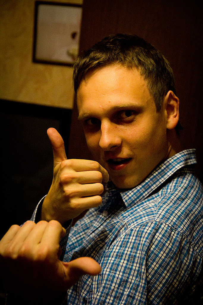 Прогулка 1 сентября 2012-120901_233101