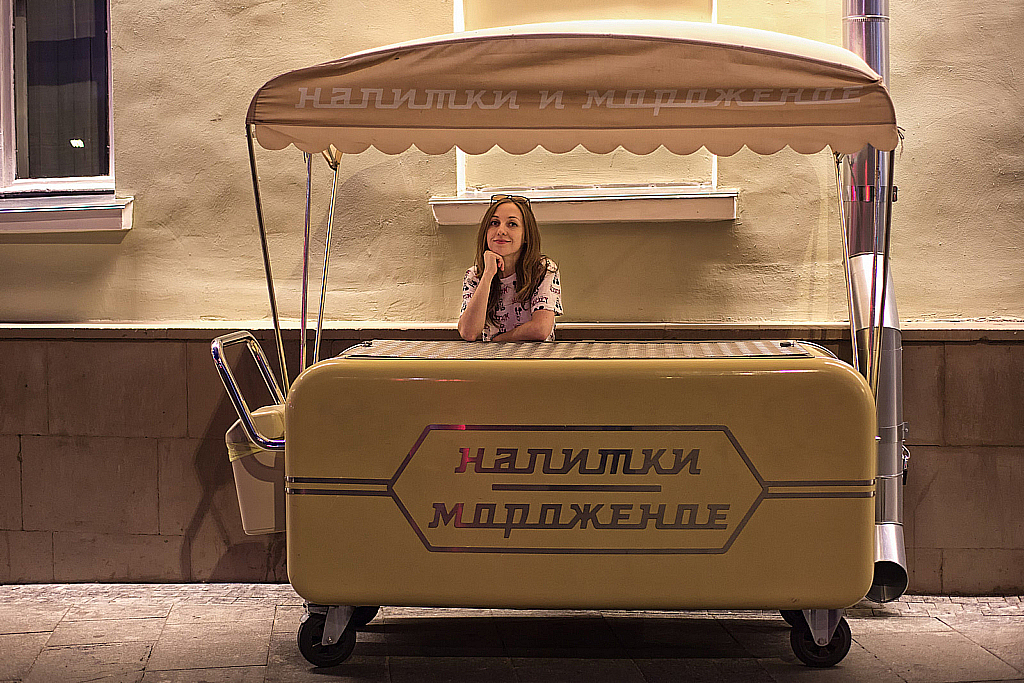 Прогулка по Москве Август-180810_210554