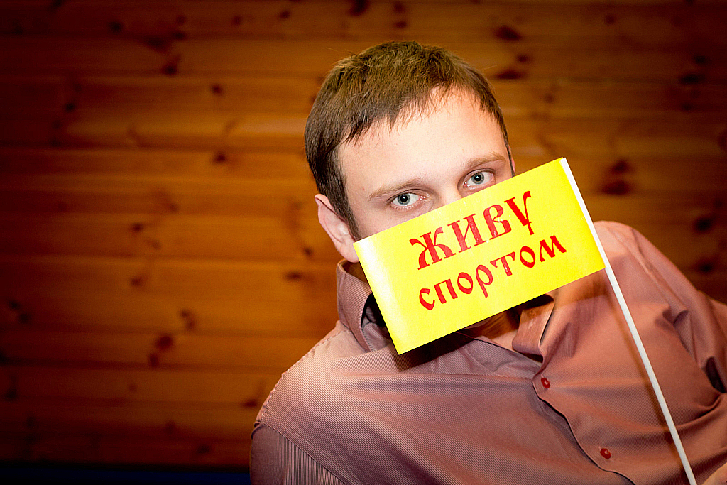 Розенбергам 30-121222_204141