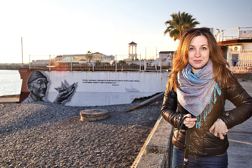 Сочи променад-180305_173702