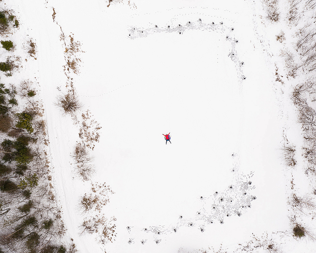 Тюбинг-200112_142622