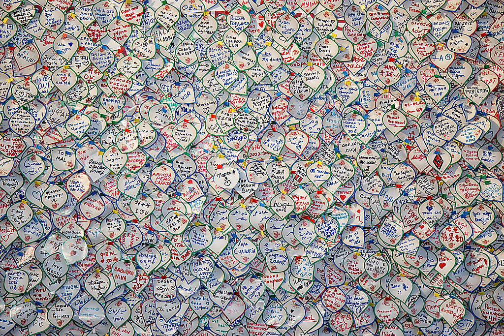 ФИФА 2018-180622_193207