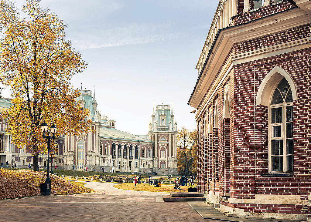 Царицыно 2020-201003_123057