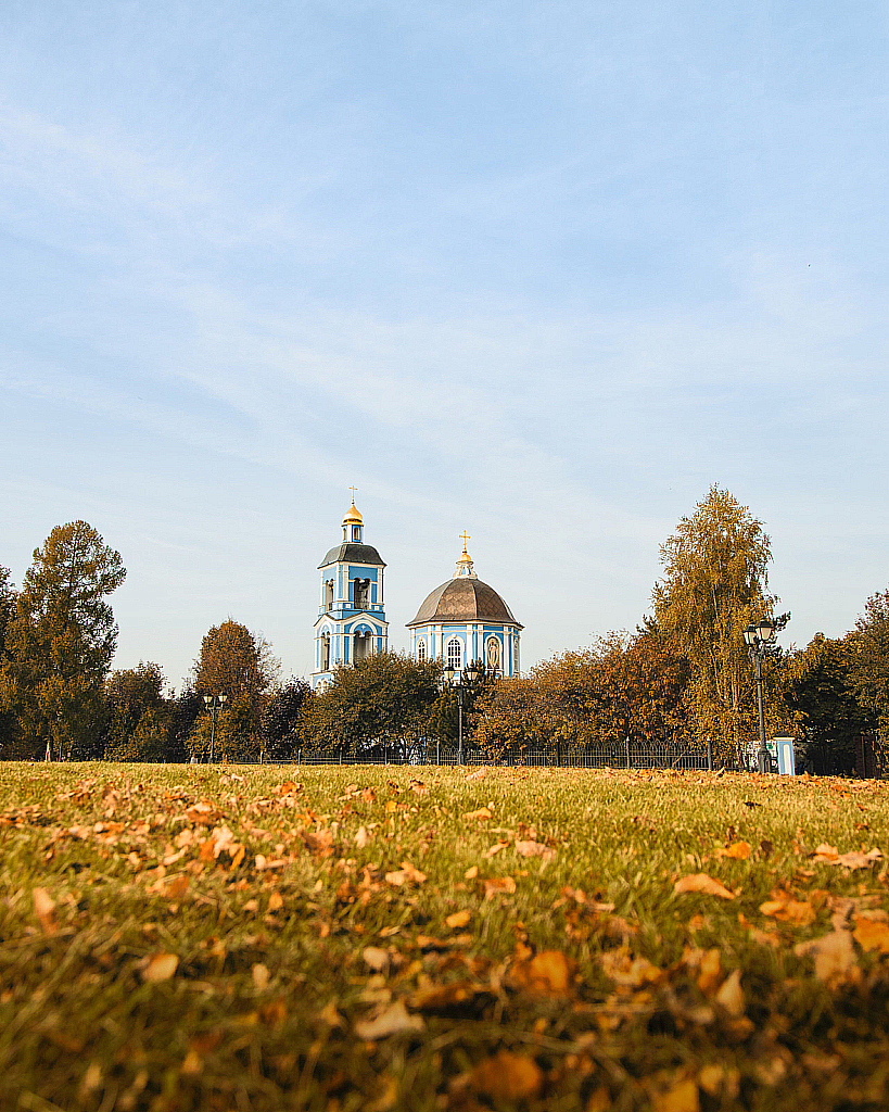 Царицыно 2020-201003_124449