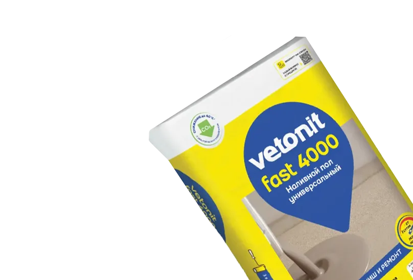 Ветонит Fast 4000 – качественный наливной пол за полцены!