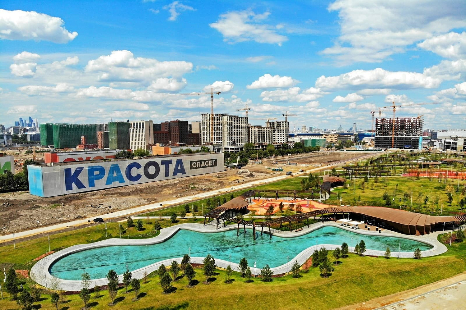 Как выглядят новые столичные парки