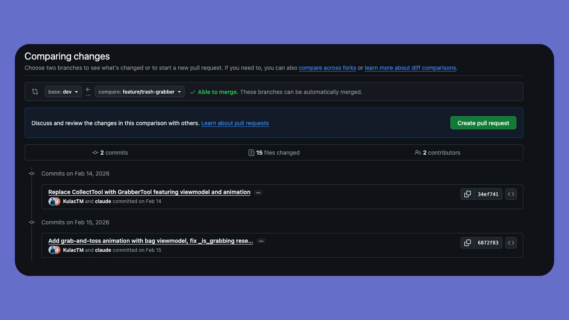 Создание Pull Request на Github