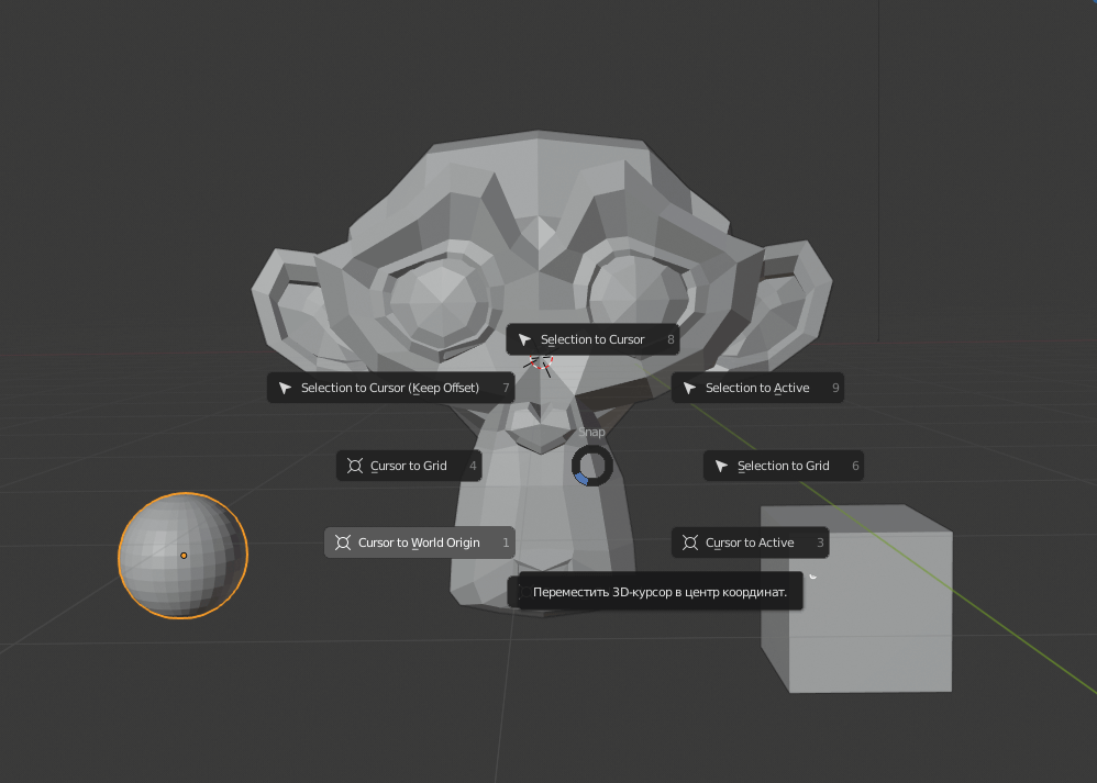 Разбор интерфейса