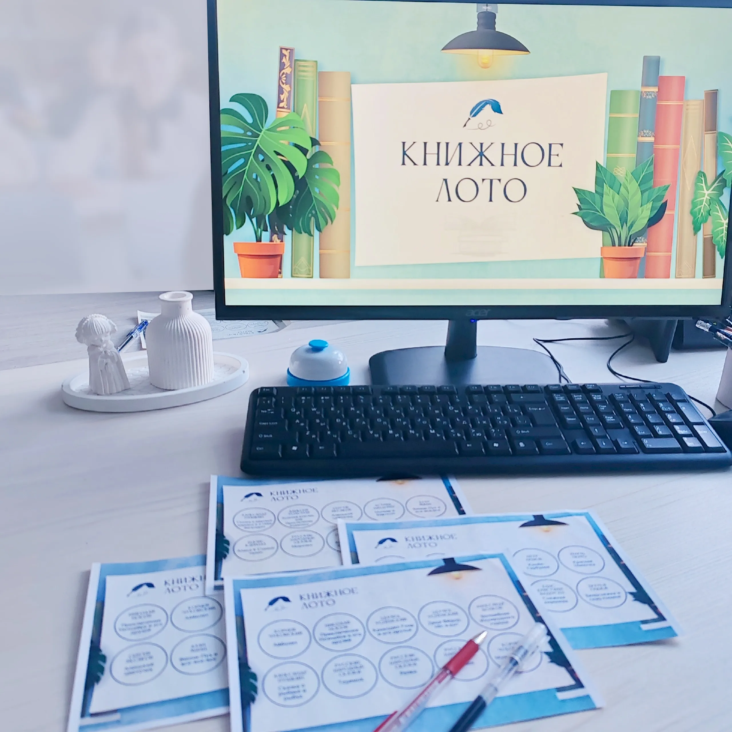 Отзыв Олеся Бортникова