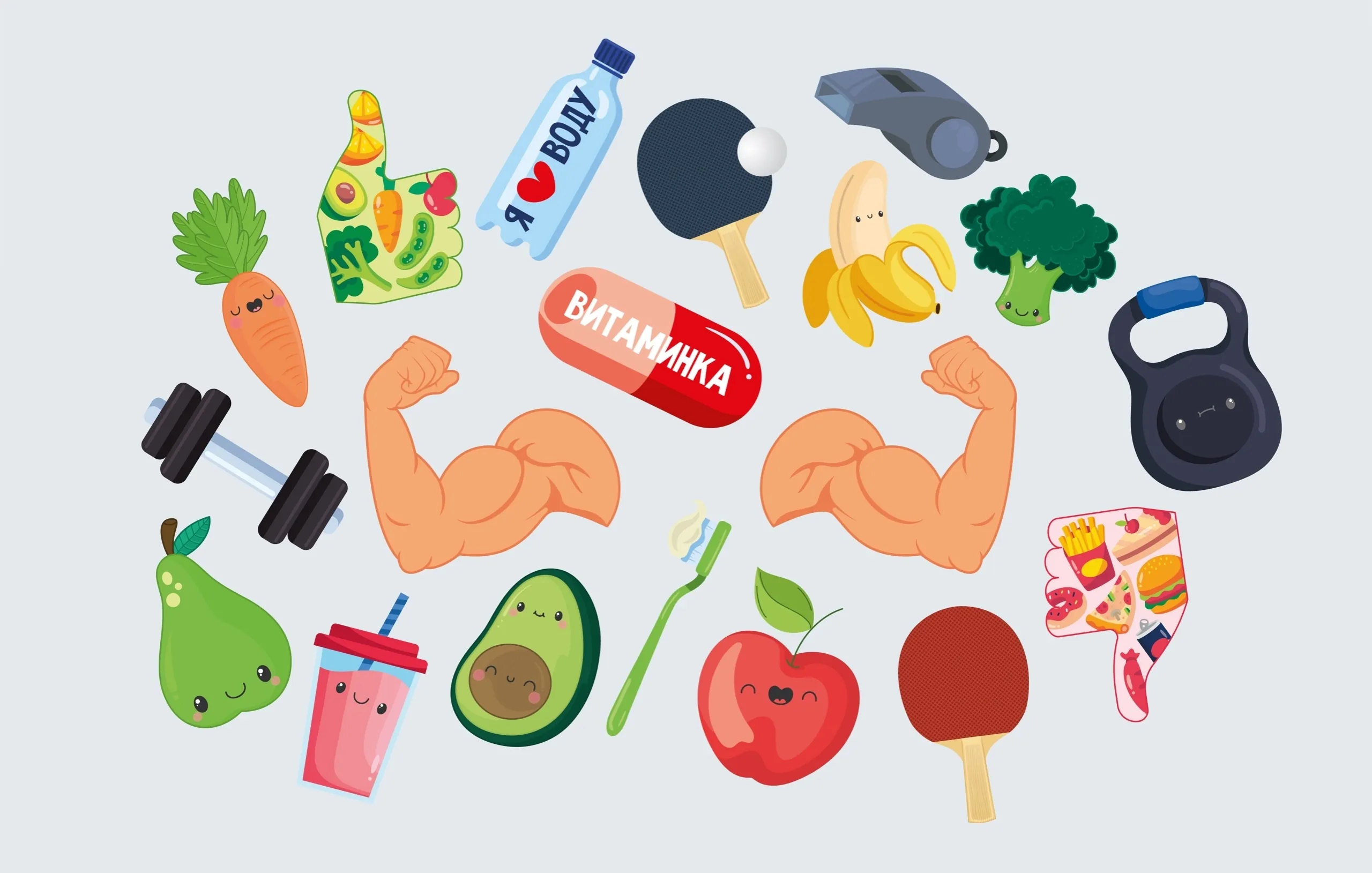 Фотобутафория на тему ЗОЖ ко Дню физкультурника