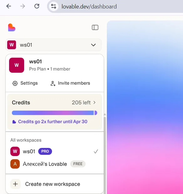 Тестовый пост — 2
