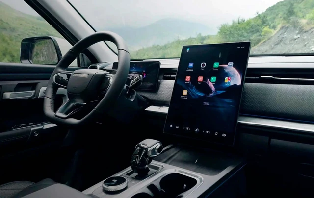 car