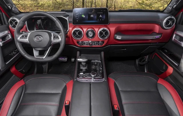 car