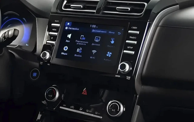 car
