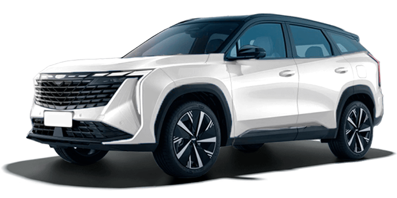 Atlas New
