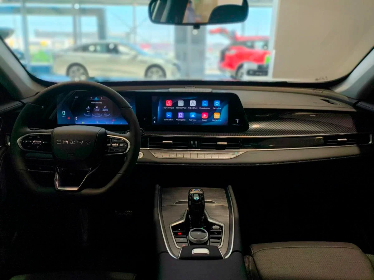 car