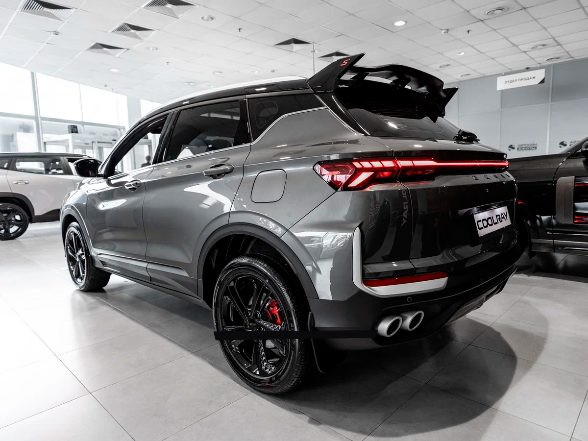 car