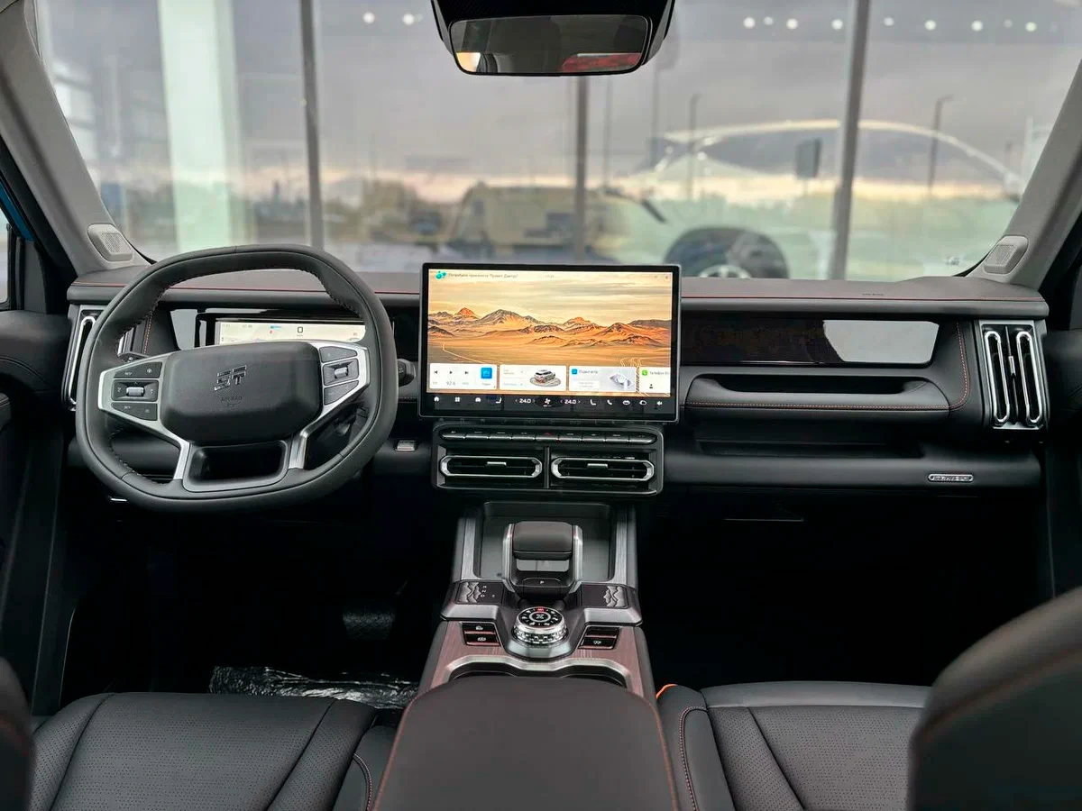 car