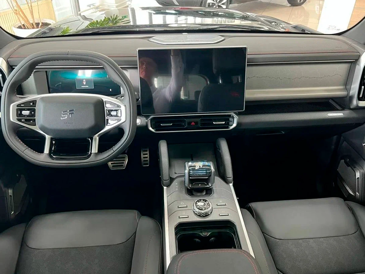car