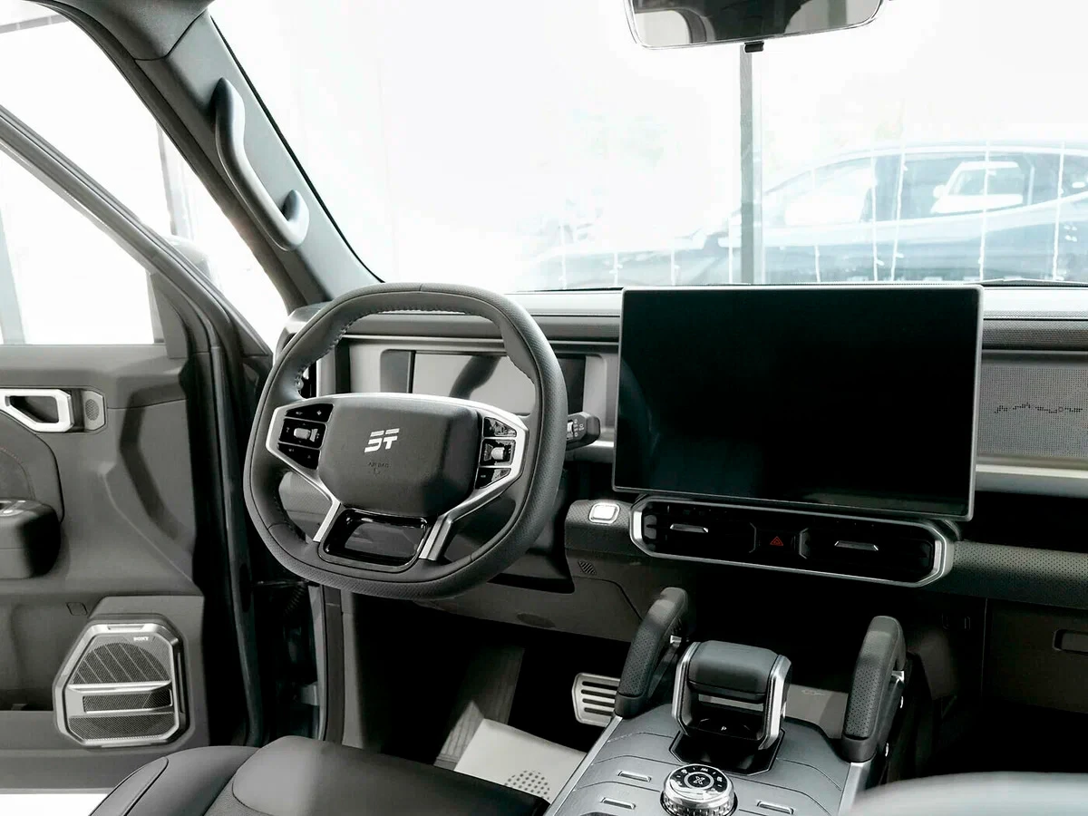 car