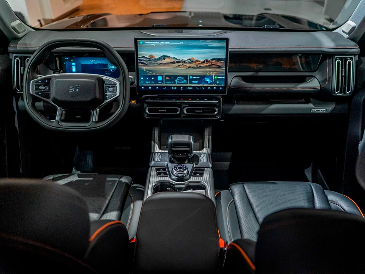 car