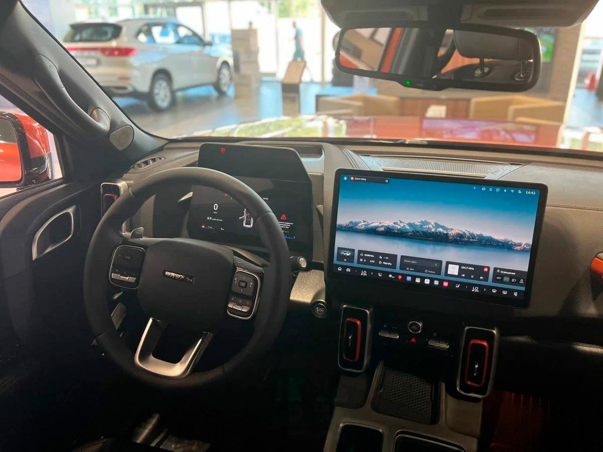 car