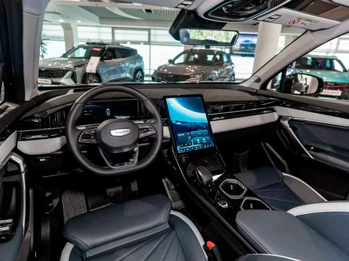 car