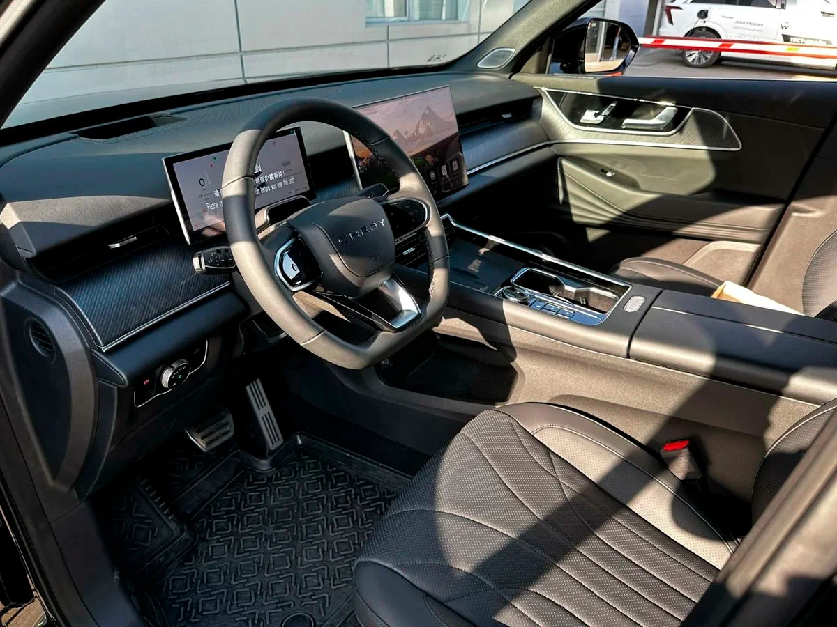 car