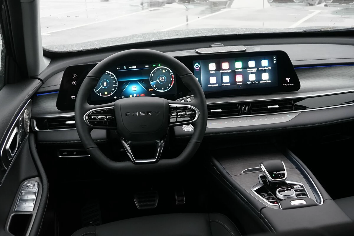 car