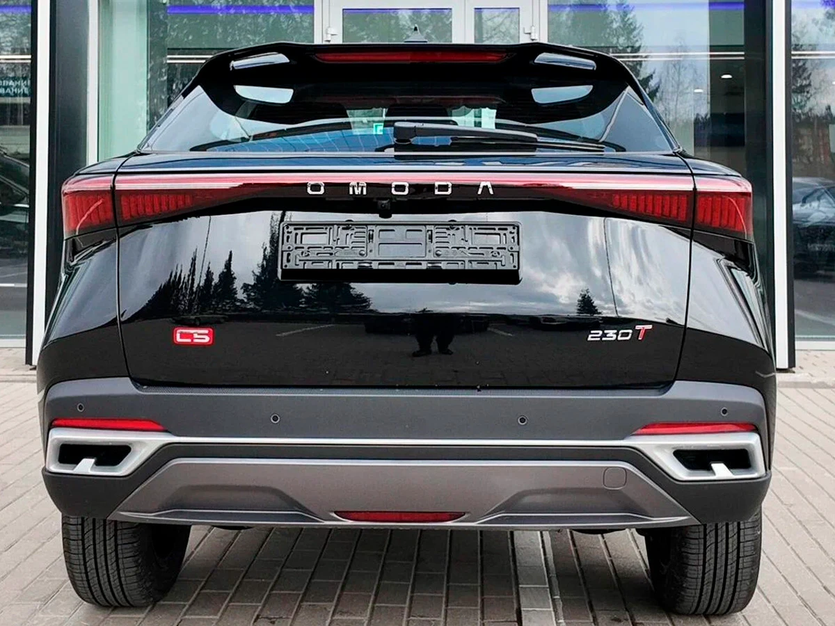 car