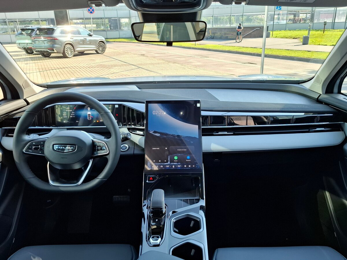 car