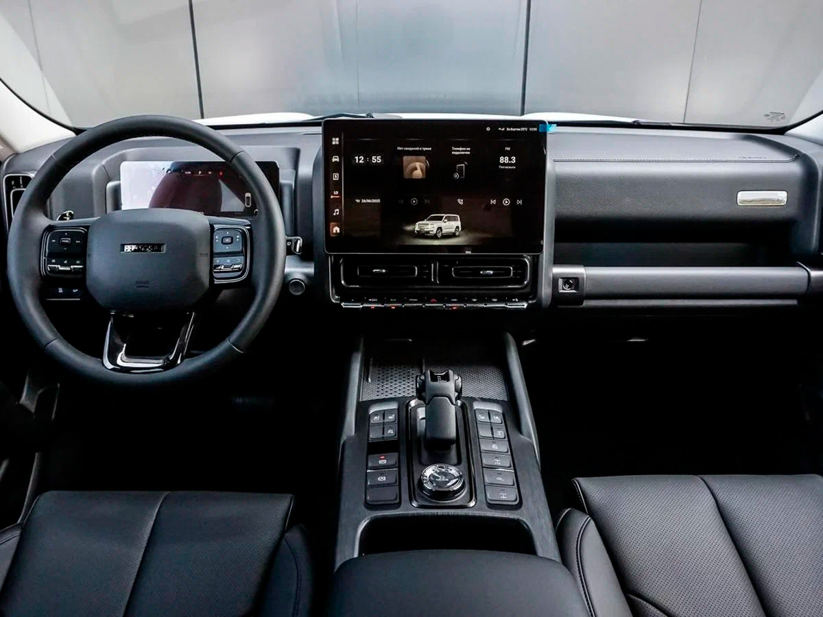 car